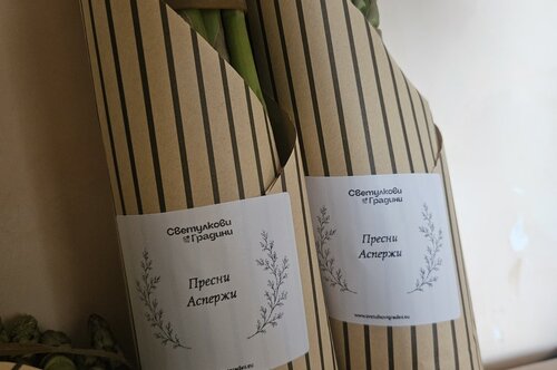 Аспержите — бавното удоволствие на градината