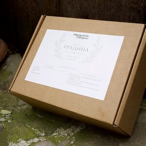 Пикантна градина